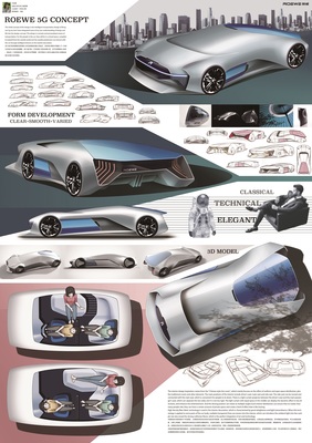 汽车工程学院车身工程（工业设计）系本科毕业设计作品展 探索未来出行的工业设计服务创新