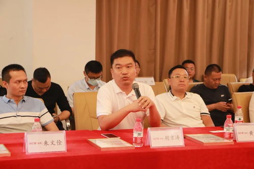 省工业设计协会领导及临沂市政企考察团莅临诗尼曼，共探工业设计赋能新路径